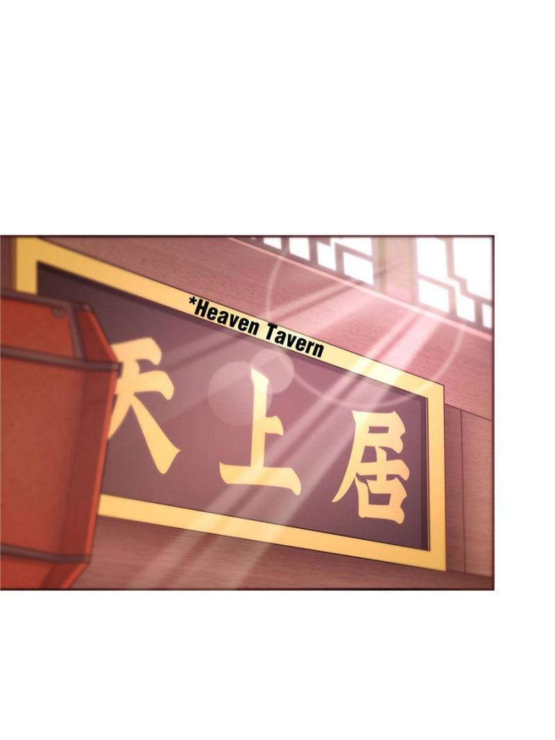 Page 40 of Chapter 133