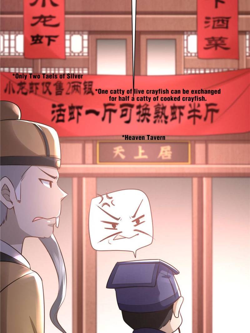 Page 7 of Chapter 134