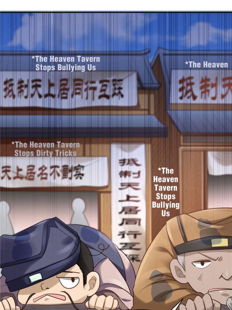 Page 19 of Chapter 134