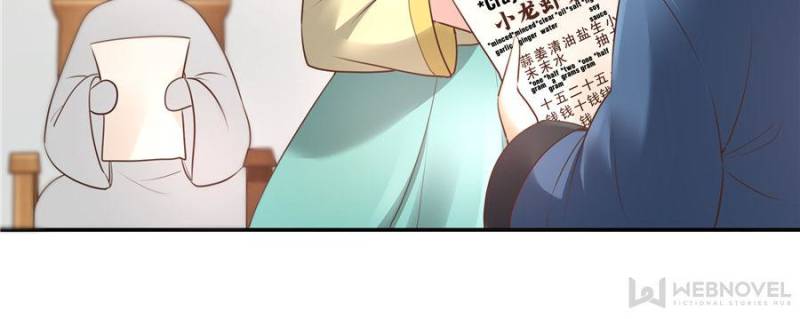 Page 42 of Chapter 134