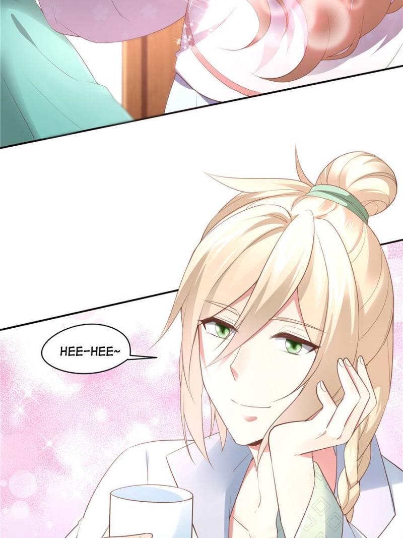 Page 12 of Chapter 135