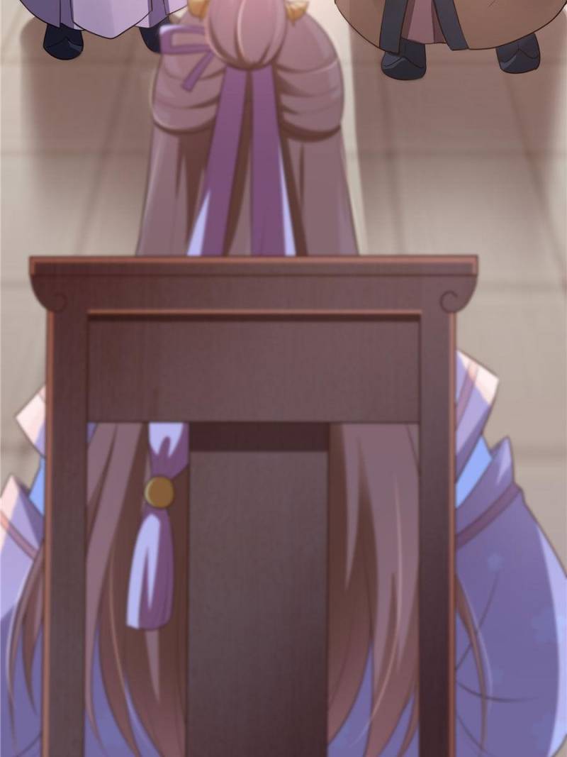 Page 42 of Chapter 135