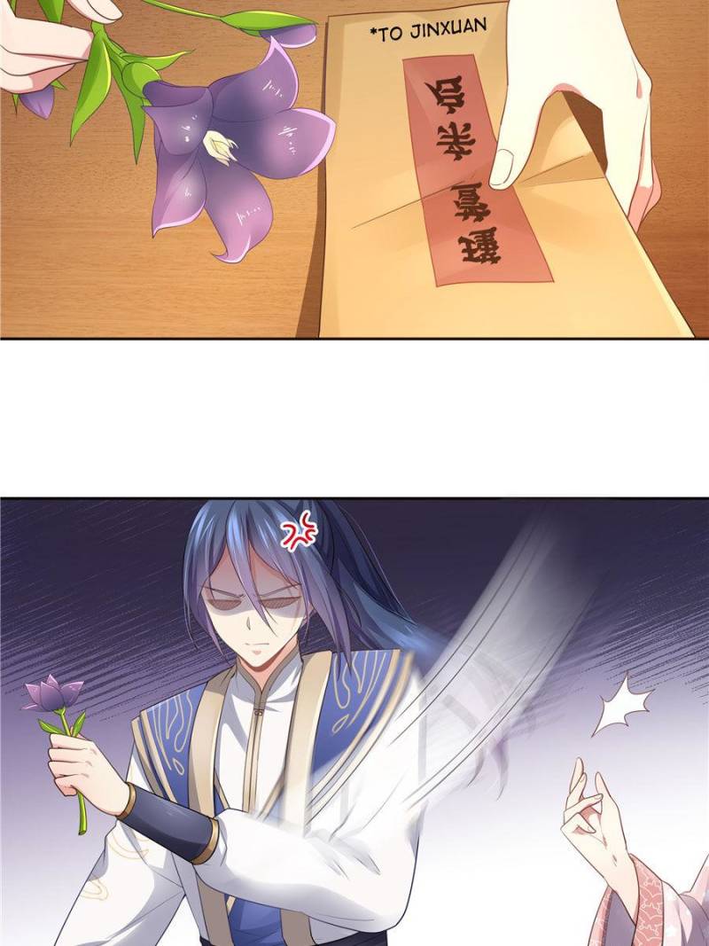 Page 15 of Chapter 137