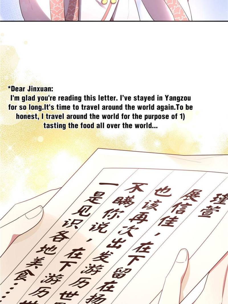 Page 18 of Chapter 137