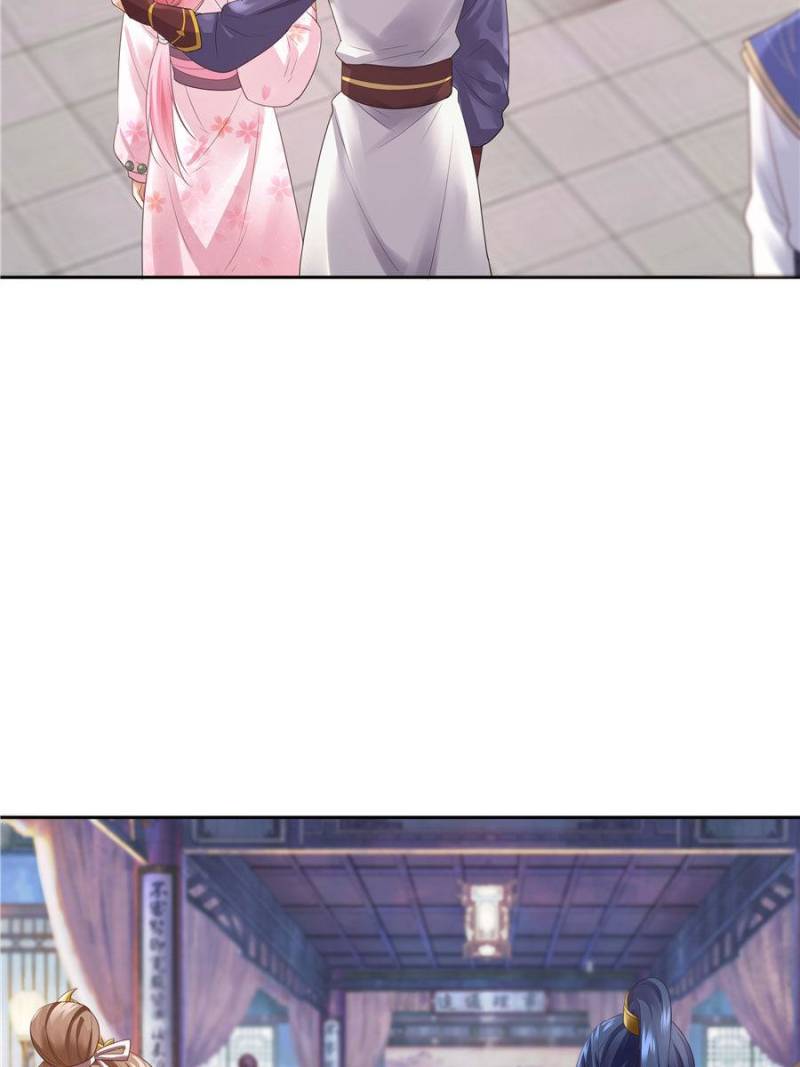 Page 15 of Chapter 138