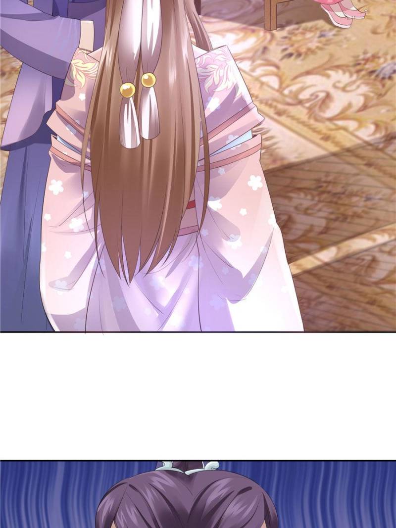 Page 4 of Chapter 139