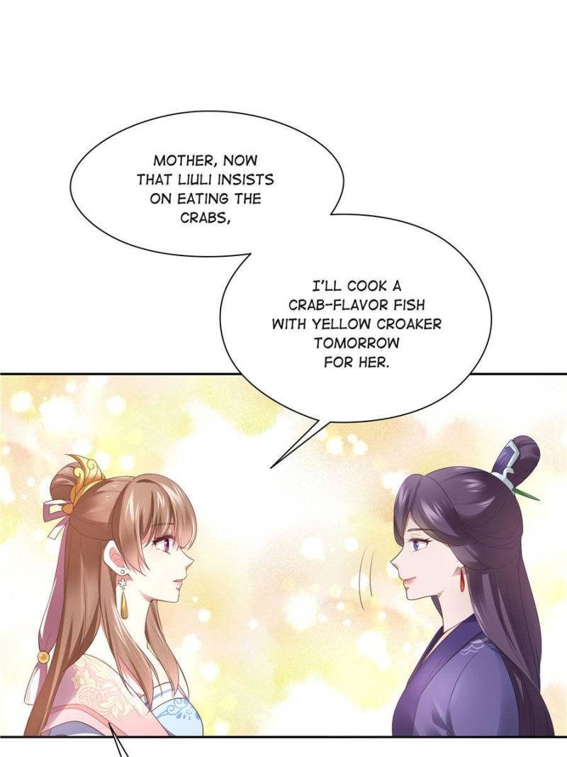 Page 12 of Chapter 139