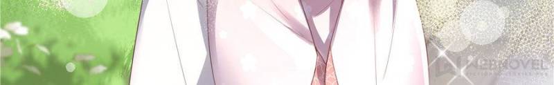 Page 28 of Chapter 139