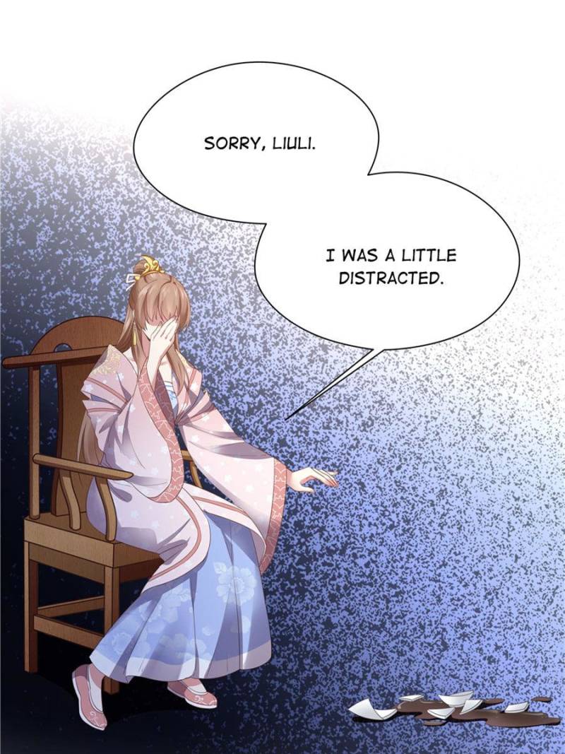 Page 13 of Chapter 141
