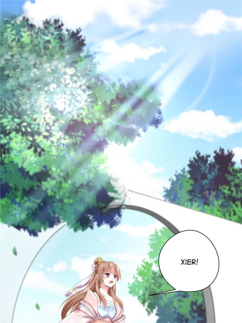 Page 17 of Chapter 141