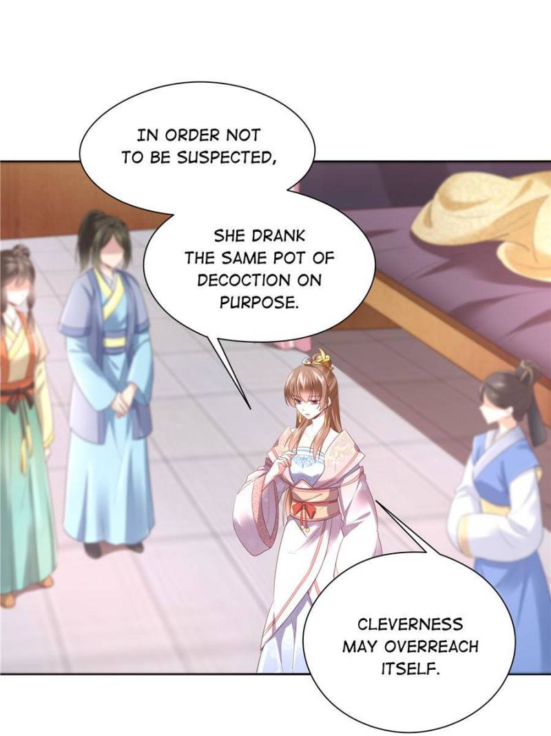 Page 42 of Chapter 141