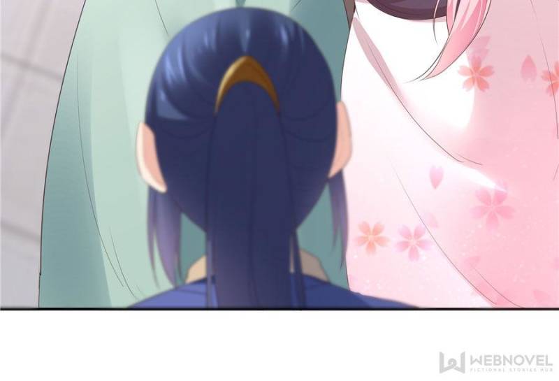 Page 17 of Chapter 142