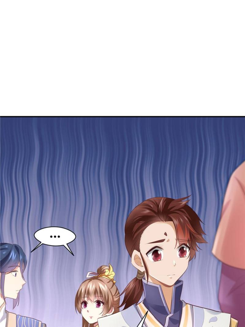 Page 17 of Chapter 143
