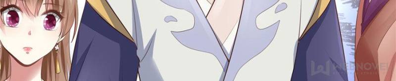 Page 21 of Chapter 143