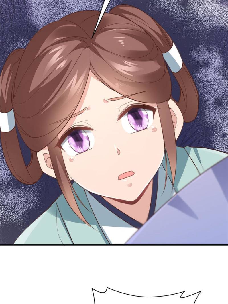 Page 62 of Chapter 143