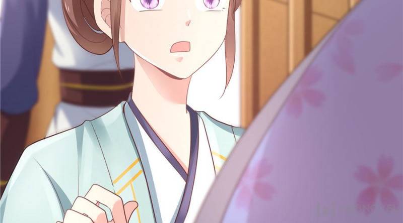 Page 75 of Chapter 143