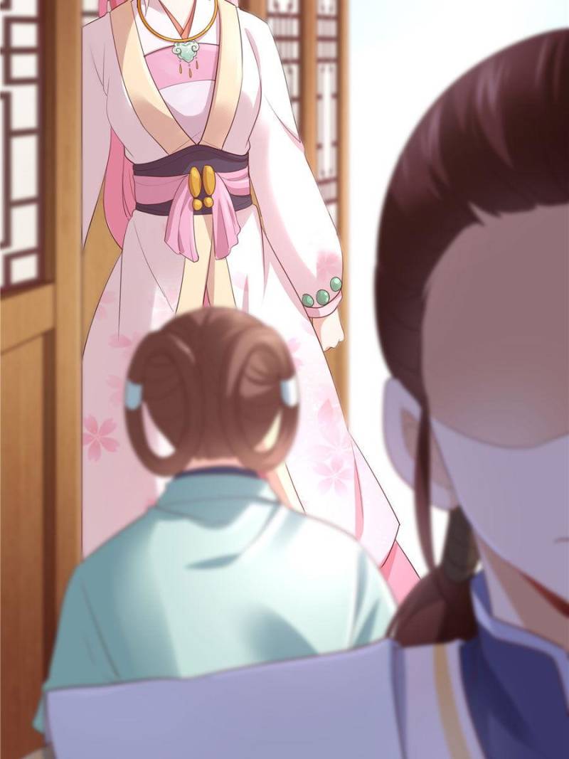Page 77 of Chapter 143