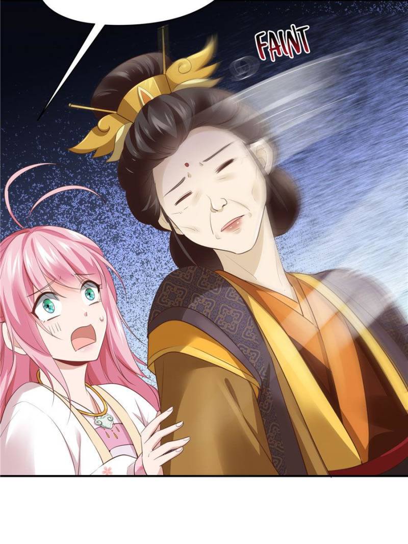 Page 63 of Chapter 145