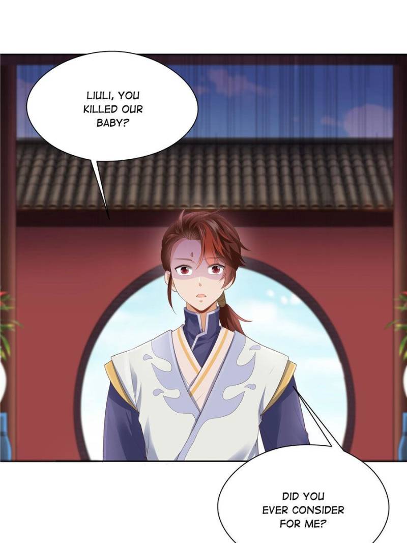 Page 3 of Chapter 146