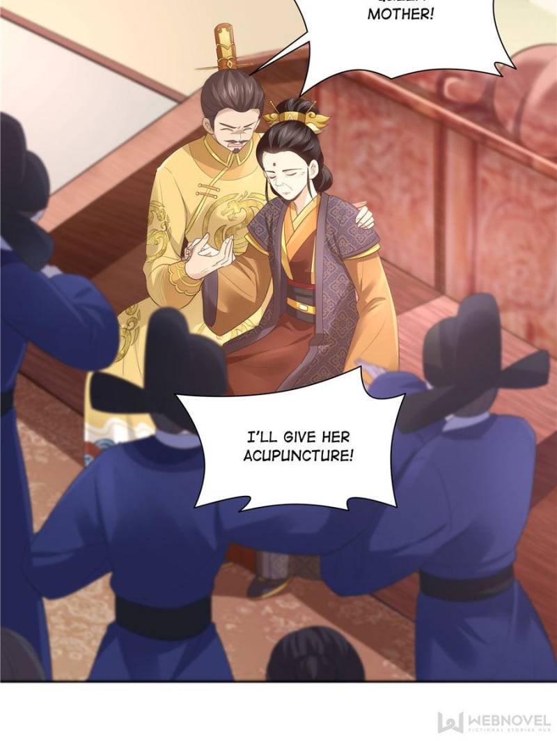 Page 21 of Chapter 146