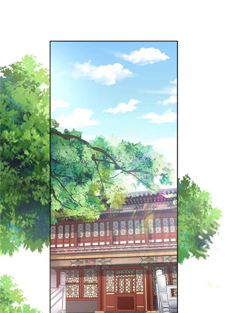 Page 26 of Chapter 146