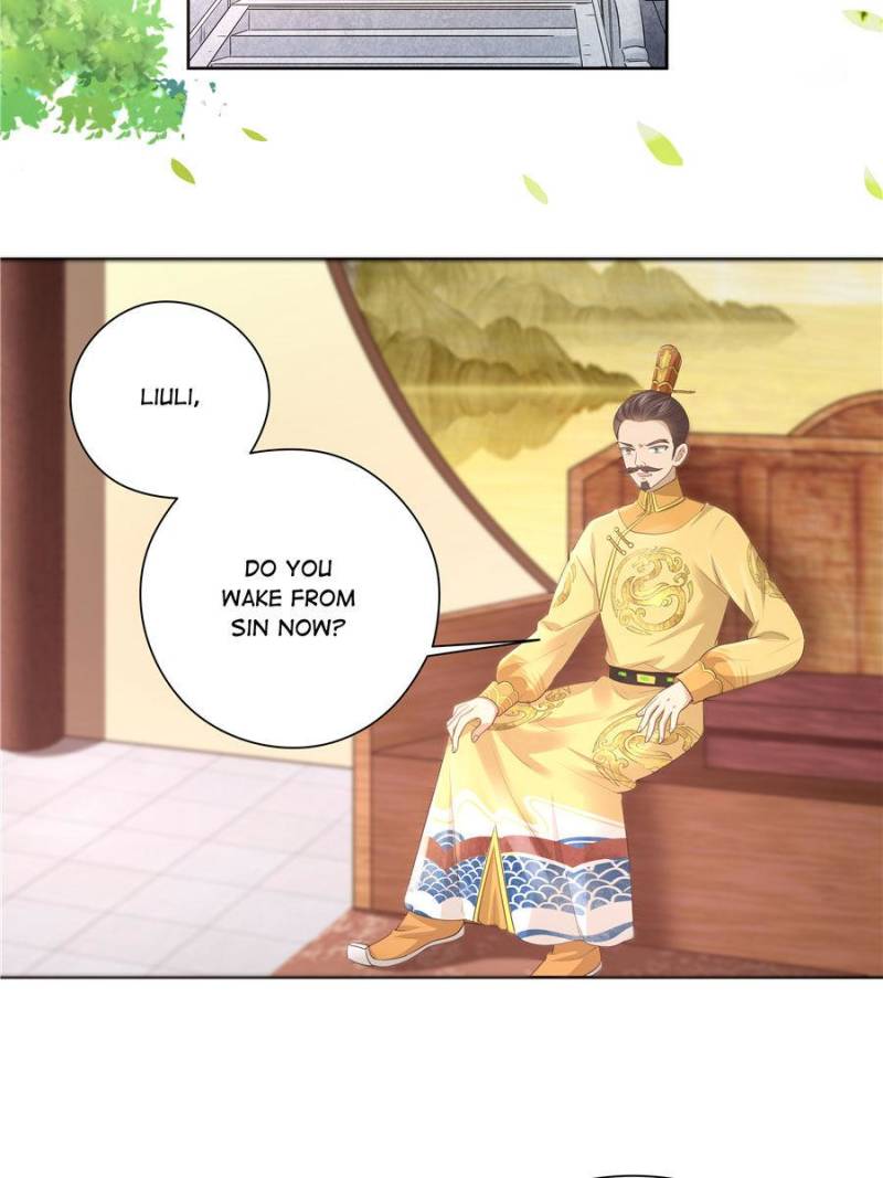 Page 27 of Chapter 146