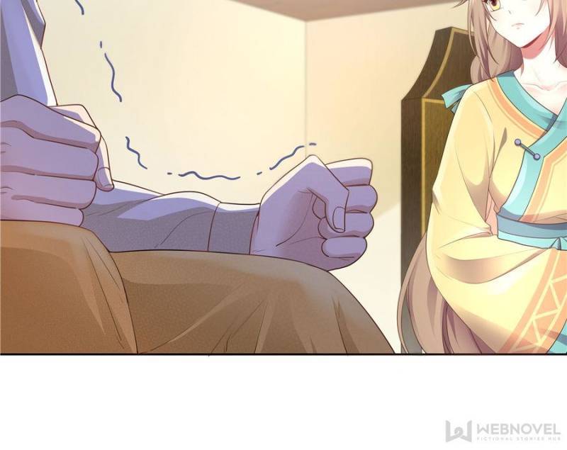 Page 7 of Chapter 148