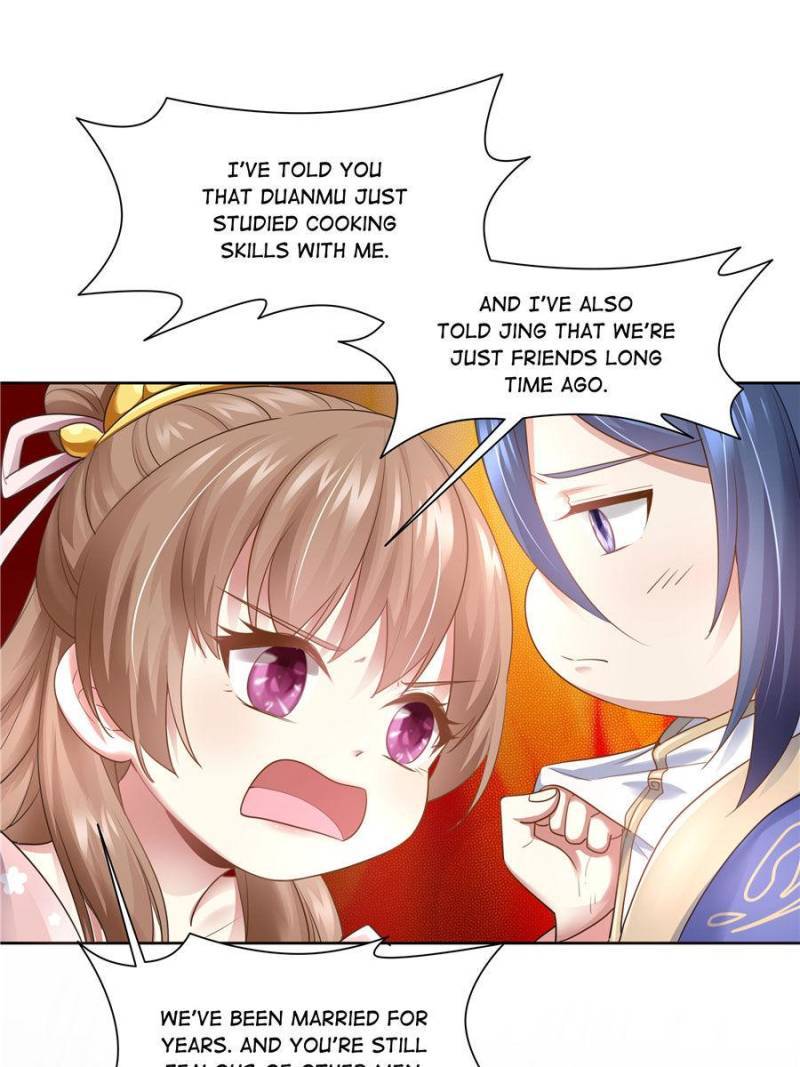Page 17 of Chapter 148