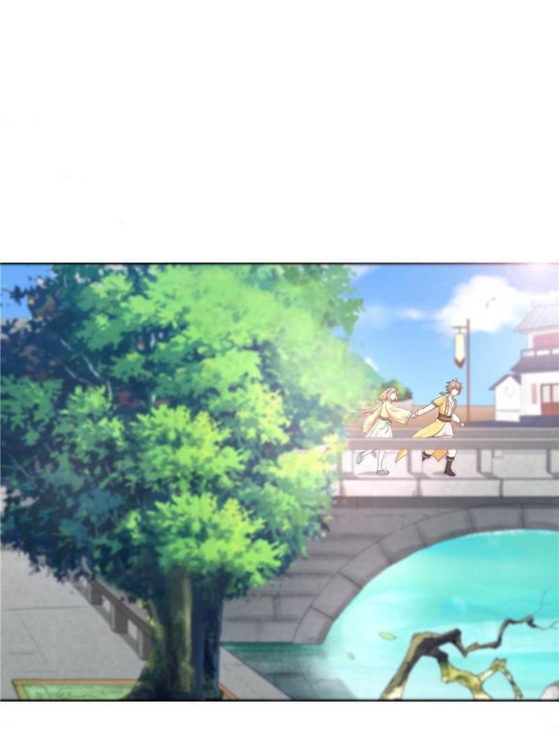 Page 23 of Chapter 148