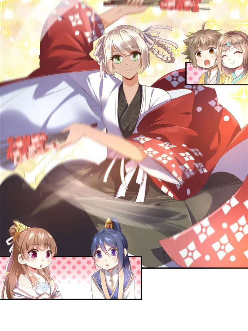 Page 21 of Chapter 150