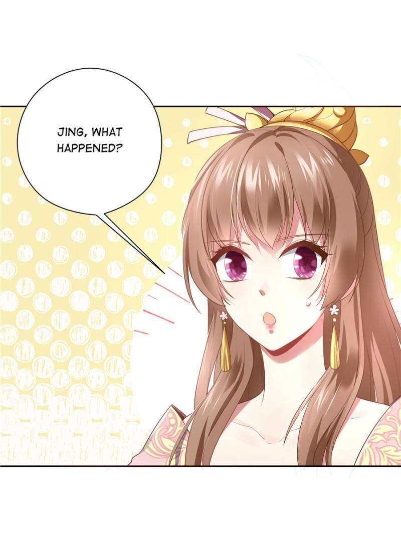 Page 5 of Chapter 151