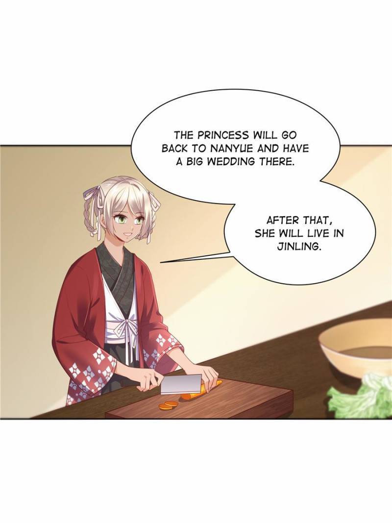 Page 33 of Chapter 151