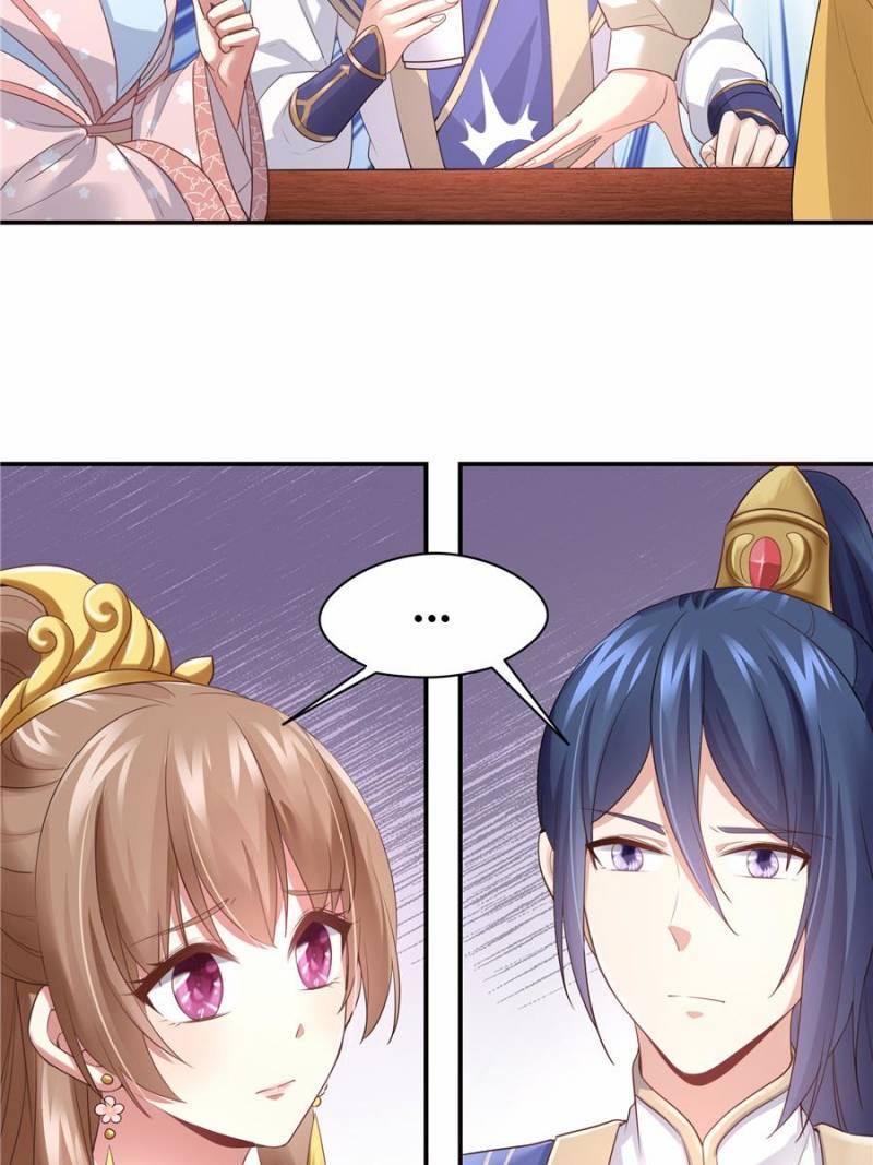 Page 13 of Chapter 152