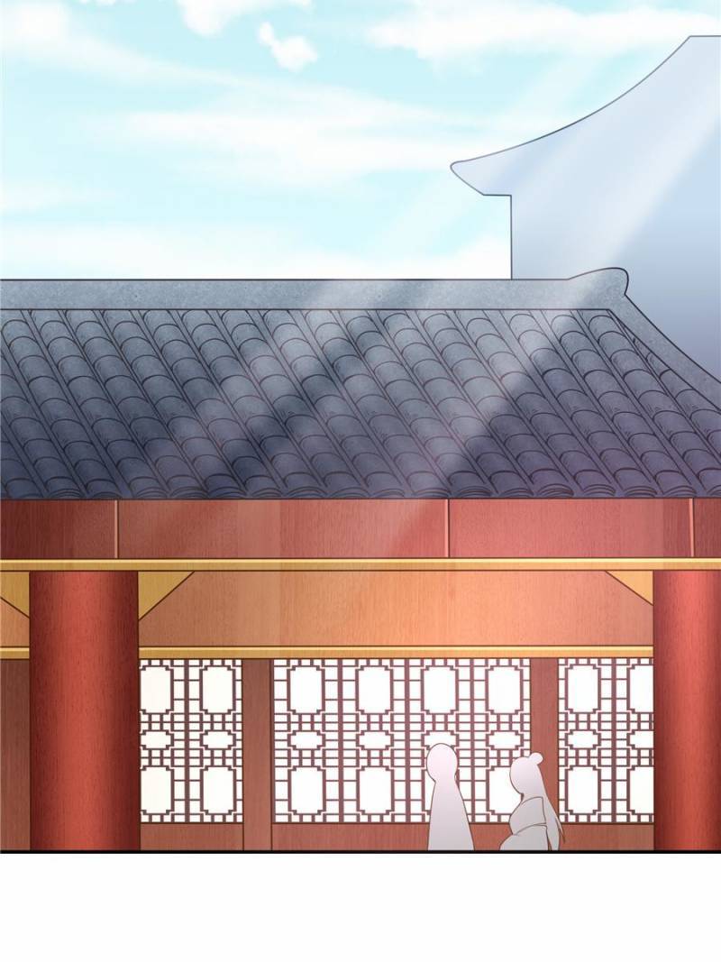 Page 20 of Chapter 152