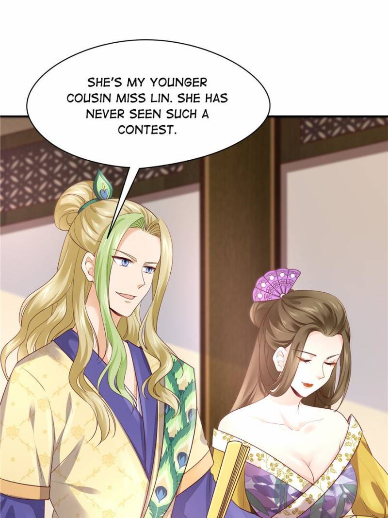 Page 13 of Chapter 153
