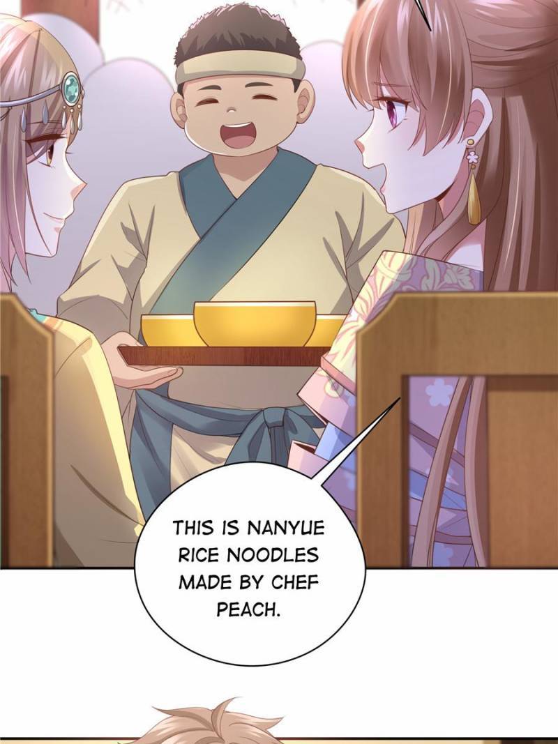 Page 3 of Chapter 154