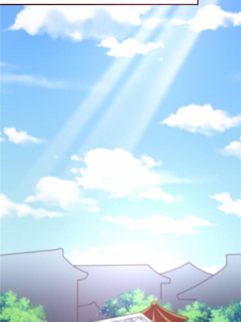 Page 17 of Chapter 154
