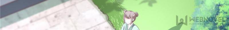 Page 19 of Chapter 154