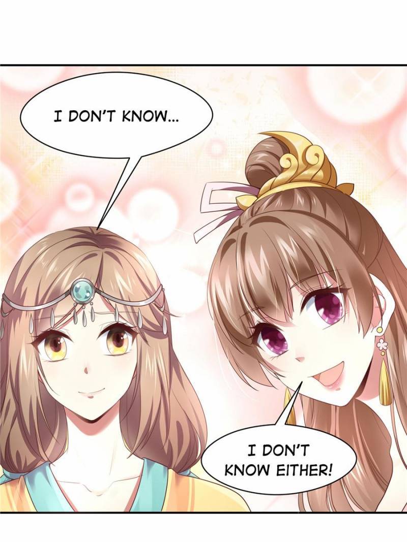 Page 33 of Chapter 154