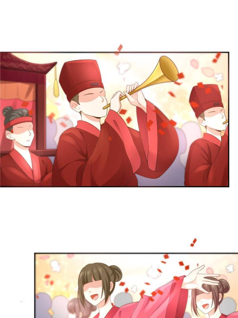 Page 1 of Chapter 155
