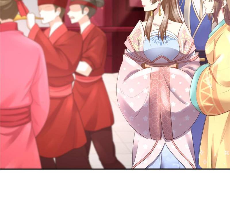 Page 3 of Chapter 155