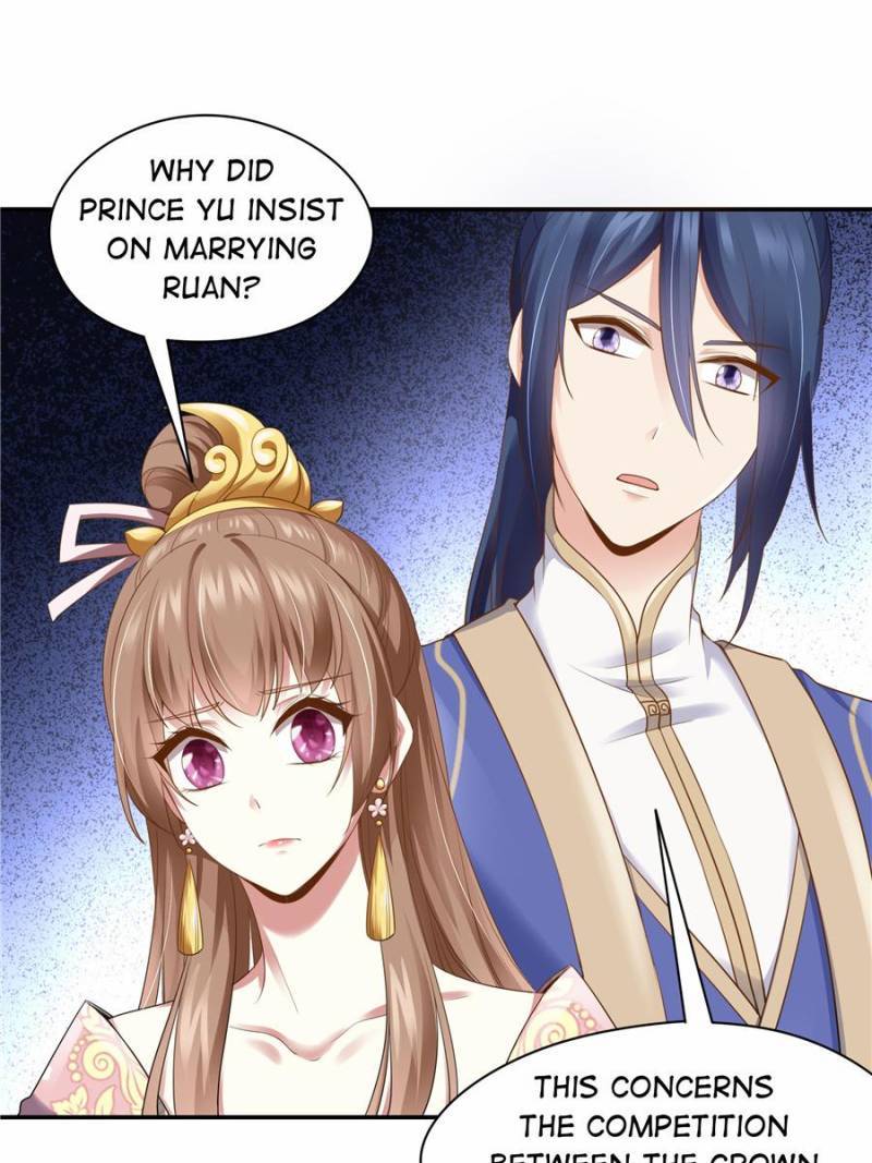 Page 7 of Chapter 155