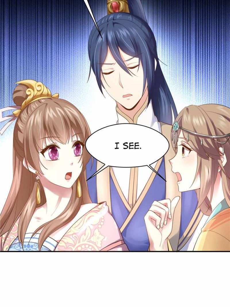 Page 12 of Chapter 155
