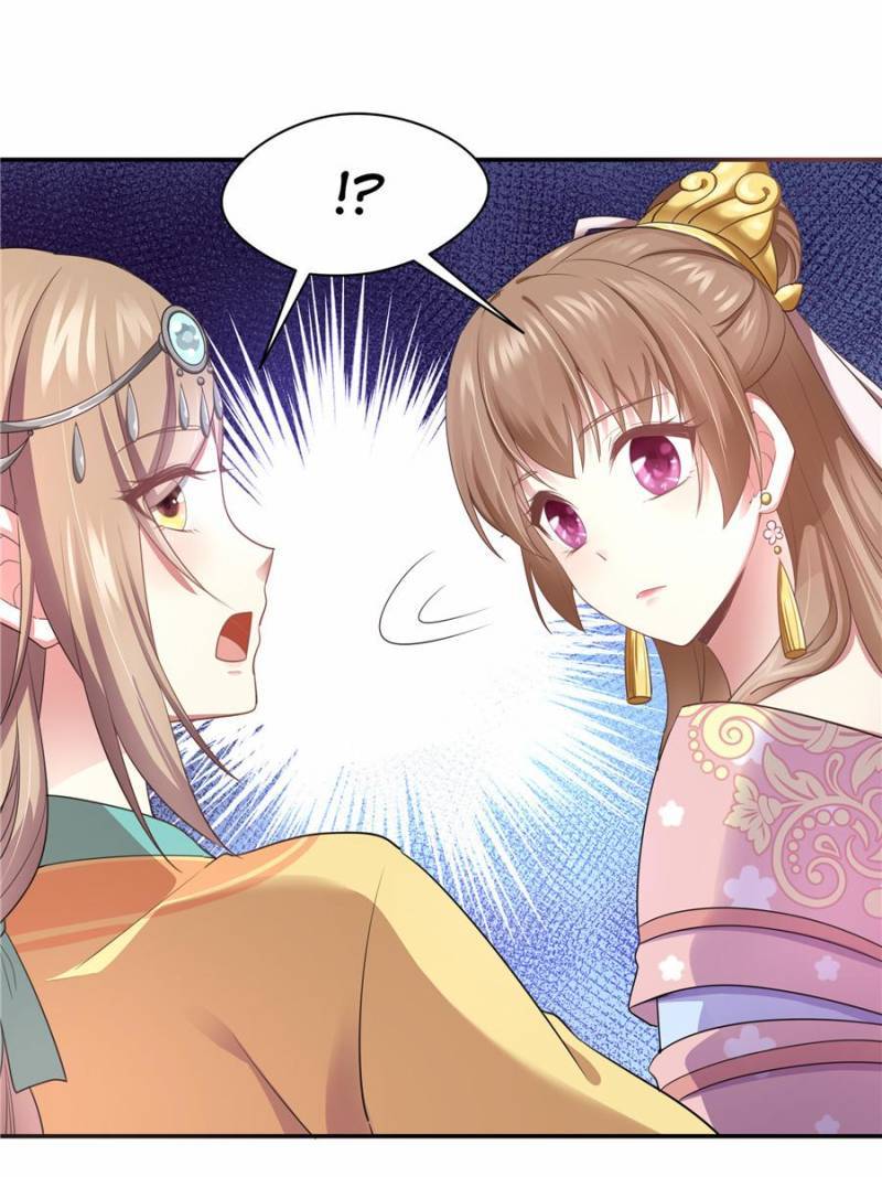 Page 17 of Chapter 155