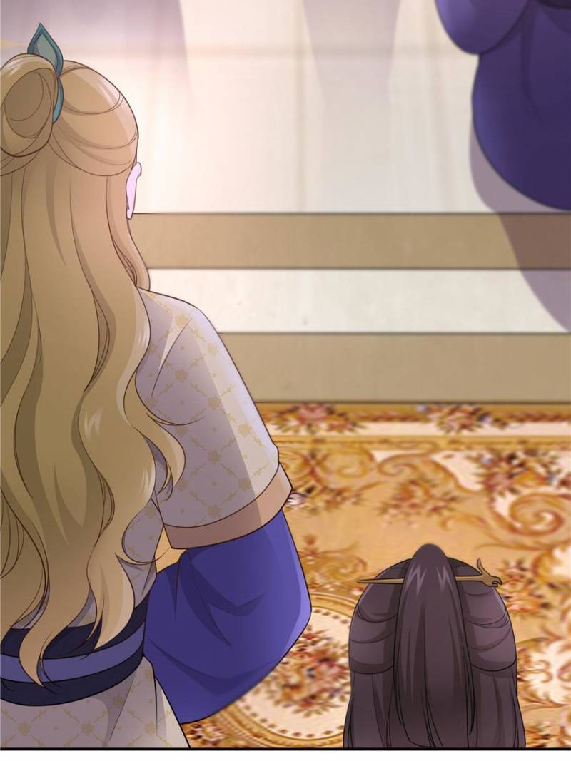 Page 35 of Chapter 155