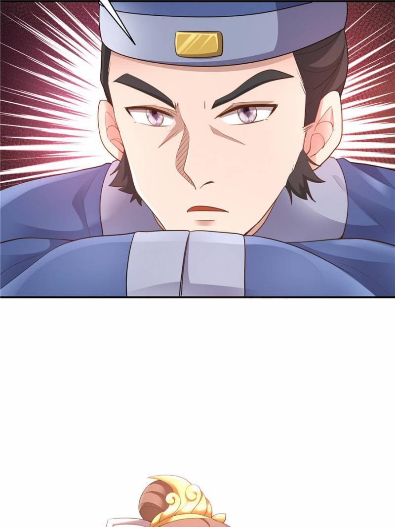 Page 47 of Chapter 155