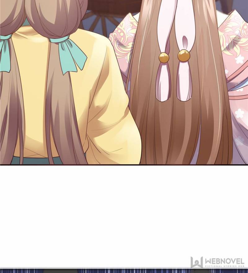 Page 71 of Chapter 155