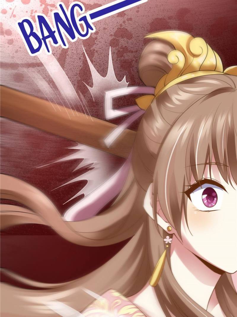 Page 73 of Chapter 155