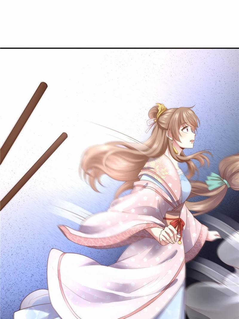 Page 75 of Chapter 155