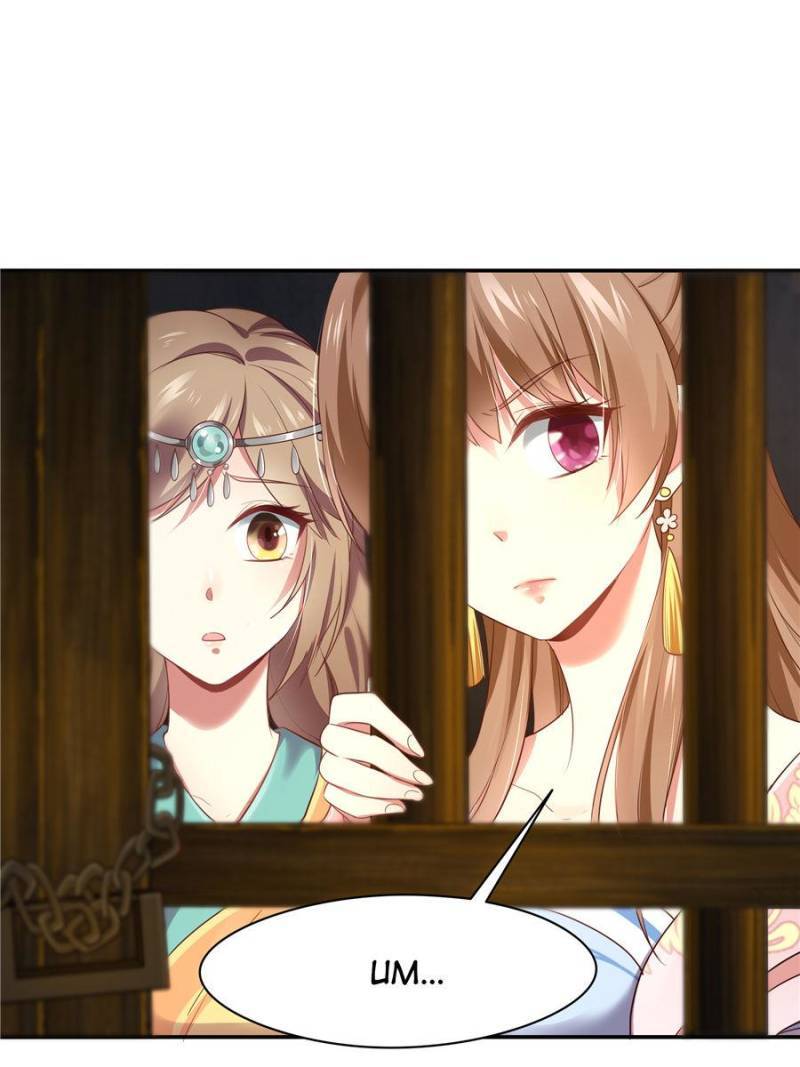 Page 13 of Chapter 156